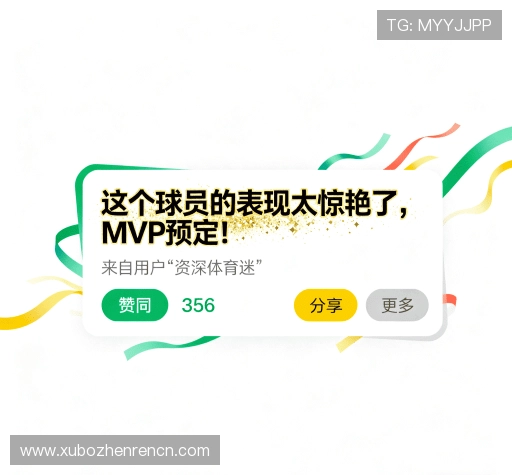 用户评价墙